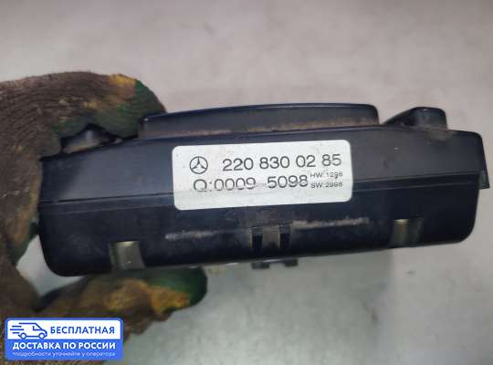 Блок управления печкой на Mercedes-Benz S (W220)