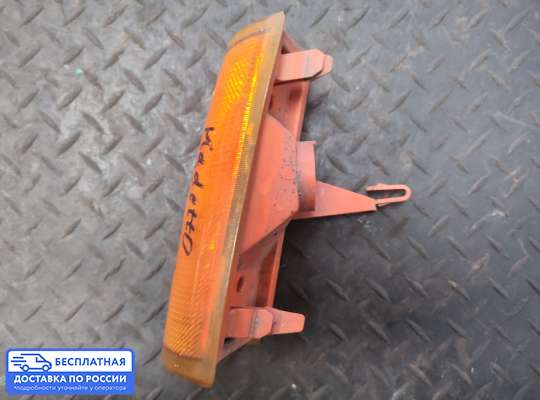 Поворотник передний на Opel Kadett E