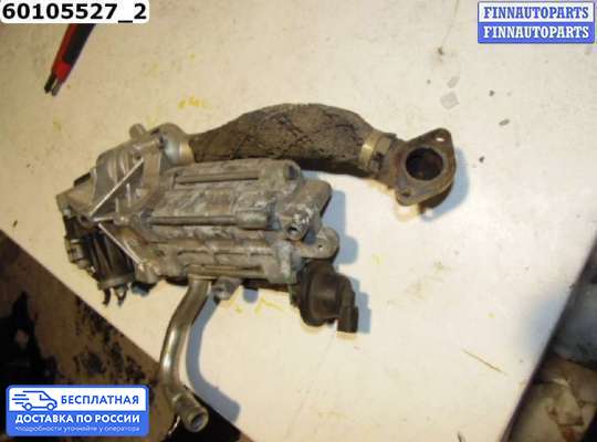 Клапан рециркуляции газов (EGR) на Land Rover Discovery IV
