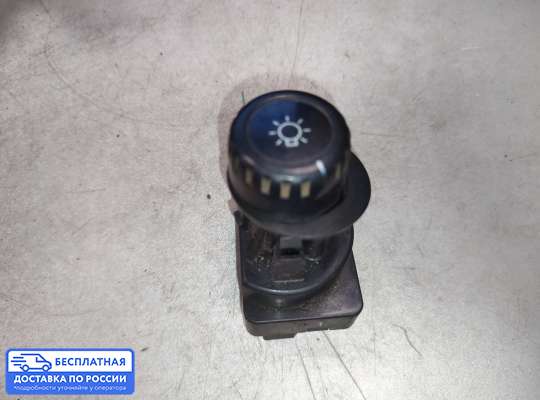 Кнопки на Opel Monterey A