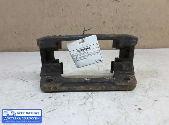 Скоба суппорта на Renault Scenic II