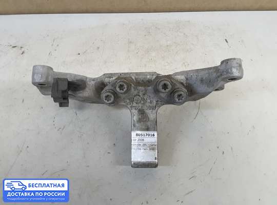 Кронштейн ДВС (лапа) на Peugeot 2008