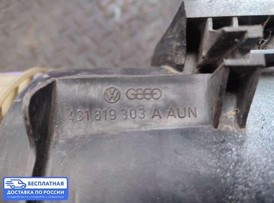 Мотор отопителя на Audi 100 (44Q, C3)