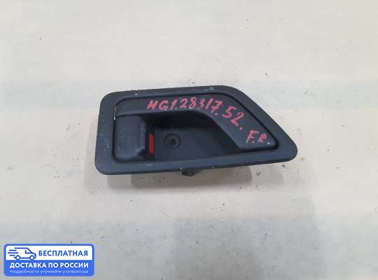 Ручка двери внутренняя на Hyundai Getz