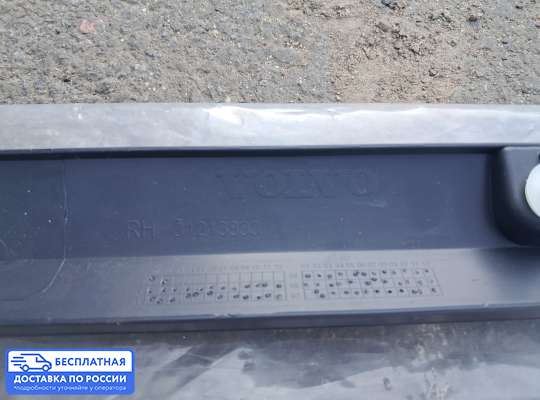 Молдинг на Volvo S40 II | V50 (MS)