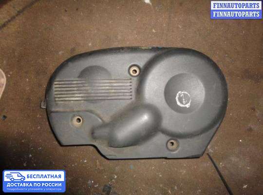 Кожух (крышка) ремня ГРМ на Opel Vectra B