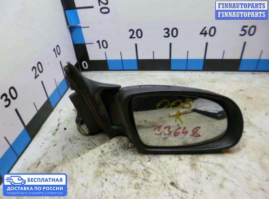 Зеркало боковое на Opel Omega B