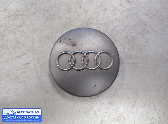 Колпак колесный на Audi A6 (C5)
