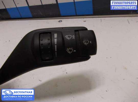 Подрулевой переключатель на Ford Focus II