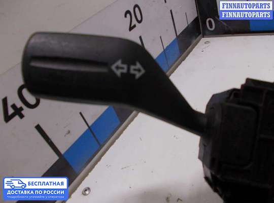 Подрулевой переключатель на Ford Focus II
