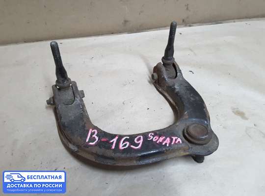 Рычаг подвески на Hyundai Sonata IV (EF)