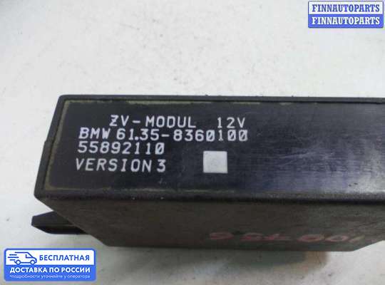 ЭБУ прочее на BMW 3 (E36)