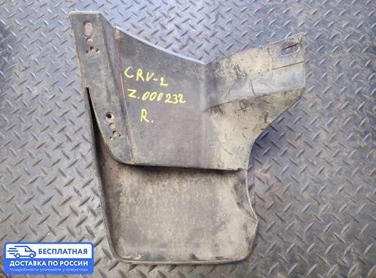 Брызговик колеса (резиновый) на Honda CR-V II (RD_)