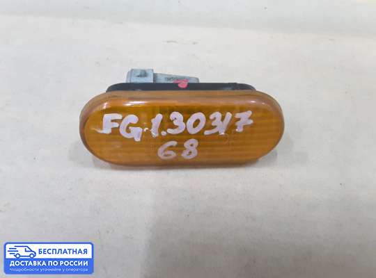Повторитель поворота в крыло на Ford Galaxy Mk1 / Mk2 (WGR)