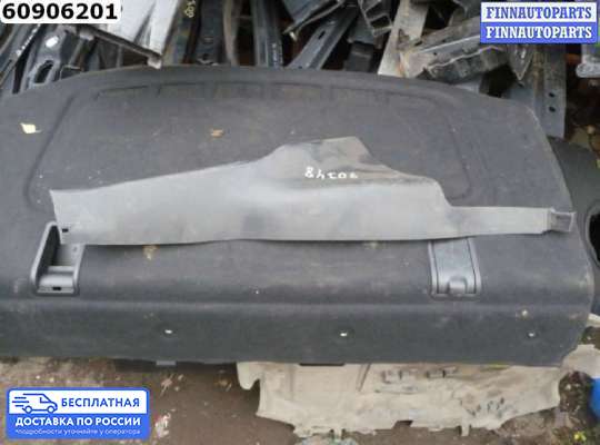 Обшивка салона на Land Rover Discovery IV