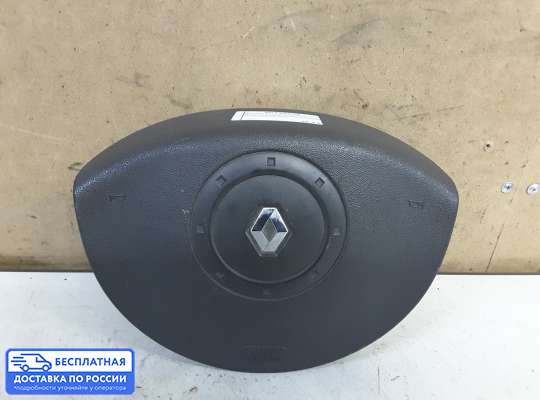 Подушка безопасности водителя (AirBag) на Renault Scenic II