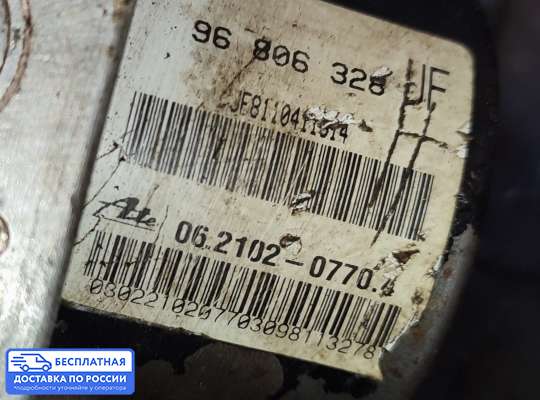 Блок ABS на Daewoo Nubira I/II (KLAJ)