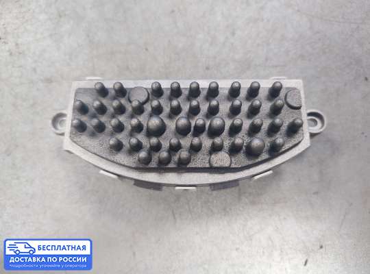 Резистор (сопротивление) отопителя на BMW 2 (F22/F23)