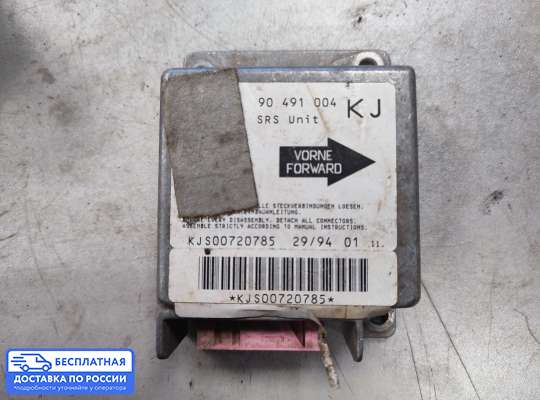 ЭБУ AIRBAG (электронный блок управления подушками безопасности) на Opel Omega B