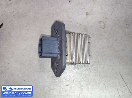 Резистор (сопротивление) отопителя на Chevrolet Aveo I (T200/T250)