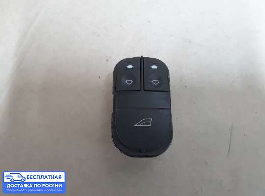 Блок управления стеклоподъёмниками на Ford Mondeo I