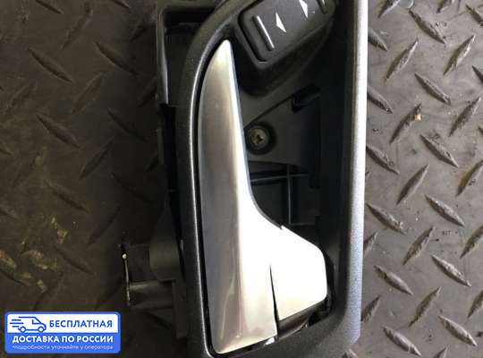 Ручка двери внутренняя на Ford Mondeo IV