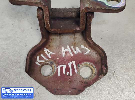 Петля двери на Kia Rio I (DC)