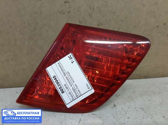 Фонарь крышки багажника на Suzuki Liana