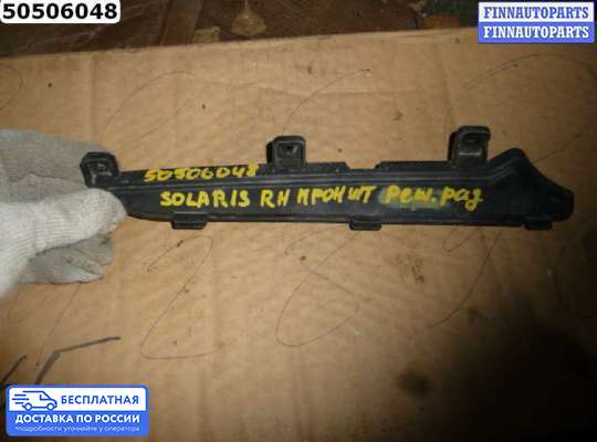 Кронштейн прочее на Hyundai Solaris I (RB)