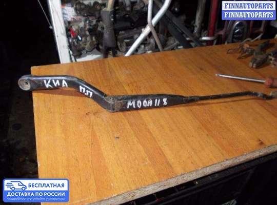 Поводок дворника на Kia Sportage I (JA, K00)