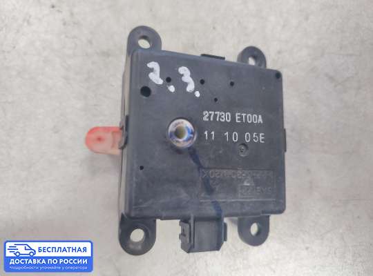 Моторчик заслонки печки на Nissan Qashqai I (J10)