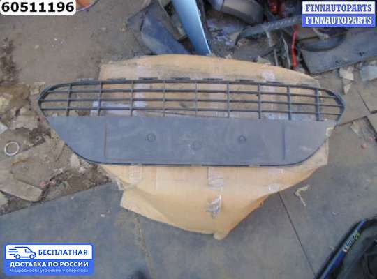Решетка (заглушка) бампера на Ford Focus II