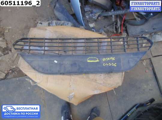Решетка (заглушка) бампера на Ford Focus II