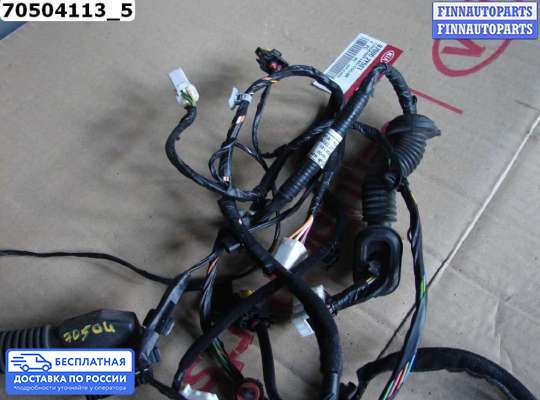 Проводка (коса) салонная на Hyundai Solaris I (RB)