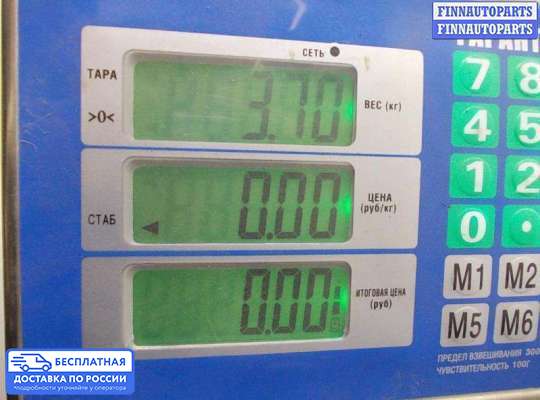 Крышка клапанная (крышка головки блока) на Nissan Terrano II R20