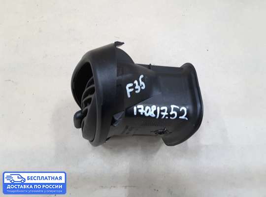 Дефлектор обдува салона на Ford Focus I