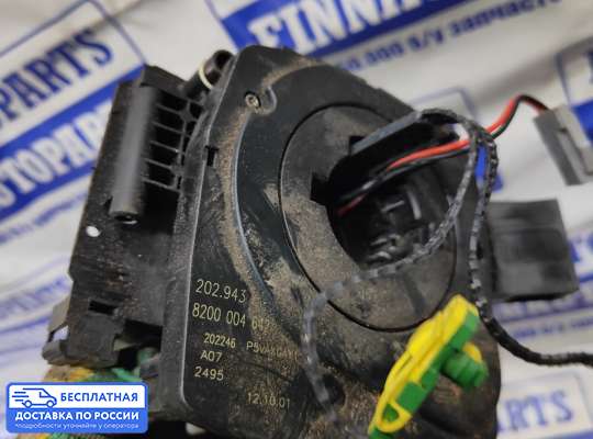 Подрулевой шлейф (кольцо SRS) на Renault Laguna II
