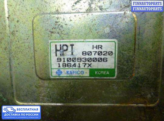 ЭБУ ДВС (блок управления двигателем) на Hyundai Galloper II
