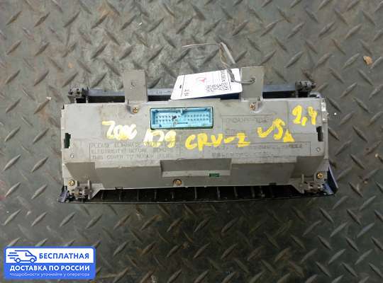 Блок управления печкой на Honda CR-V II (RD_)