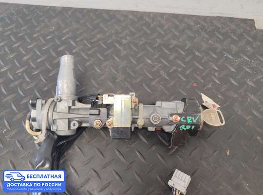 Замок зажигания с ключом на Honda CR-V I (RD)