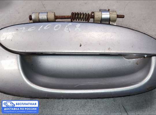 Ручка двери наружная на Kia Spectra