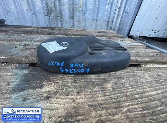 Кожух (крышка) ремня ГРМ на Opel Vectra B