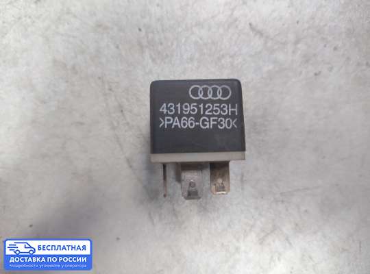 Реле прочее на Volkswagen Passat B5 (3B)