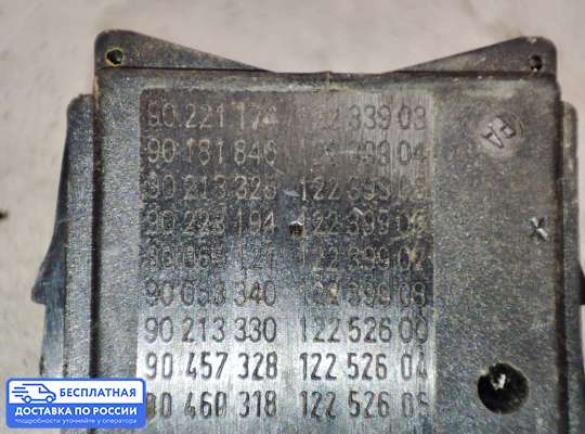 Подрулевой переключатель на Opel Vectra B