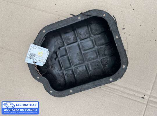 Поддон (картер двигателя) на Nissan Teana I (J31)