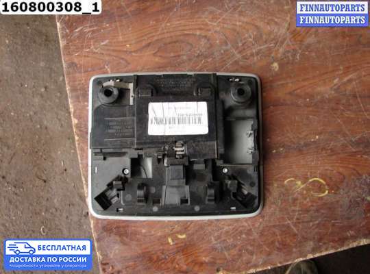 Фонарь салона (плафон) на Honda Civic VIII (4D, 5D)