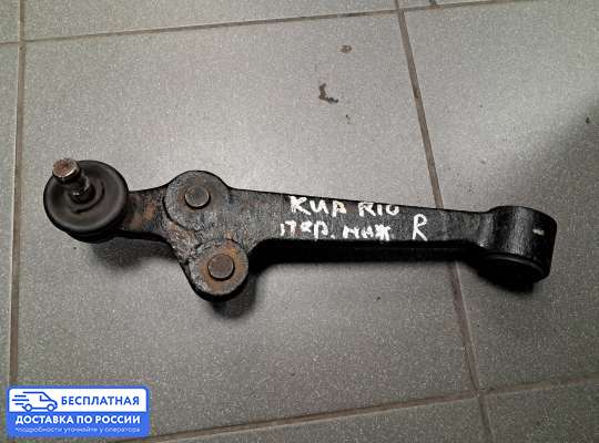Рычаг подвески на Kia Rio I (DC)