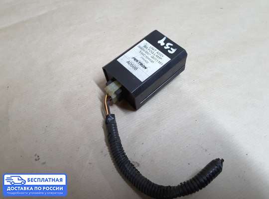 Реле прочее на Honda Accord V (CC7, CD, CE, CF)