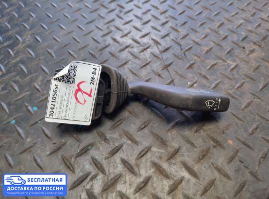 Подрулевой переключатель на Opel Vectra B