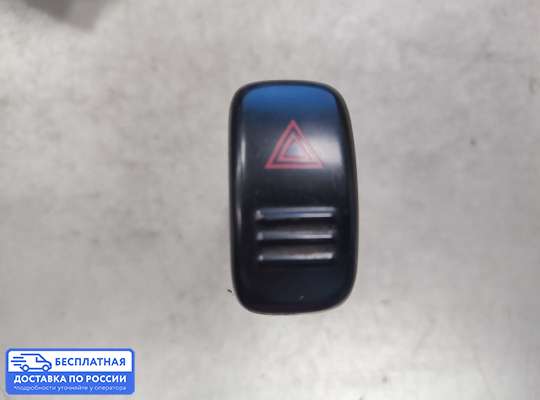 Кнопка аварийной остановки на Opel Frontera B